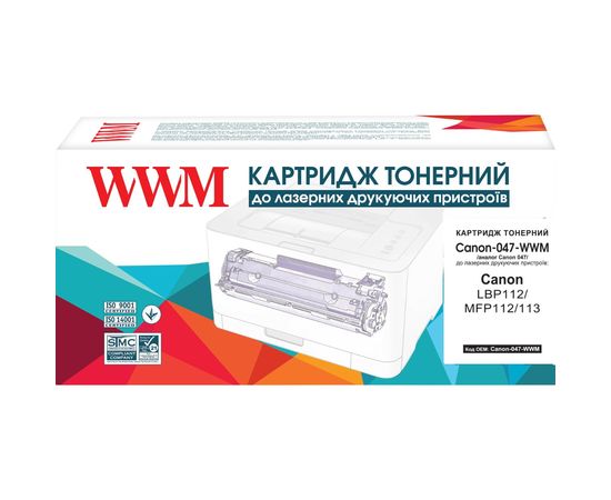 Купить Картридж тонерный WWM для Canon LBP112/MFP112/113 аналог Canon 047 Black (Canon-047-WWM) по лучшей цене