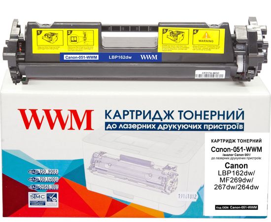Купить Картридж тонерный WWM для Canon LBP162dw/MF269dw/267dw/264dw аналог Canon 051 Black (Canon-051-WWM) по лучшей цене