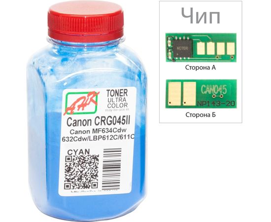 Купить Тонер+чип АНК для Canon MF610/630 ( тонер АНК, чип APEX) бутль 35г 1300 копий Cyan (3203121) по лучшей цене