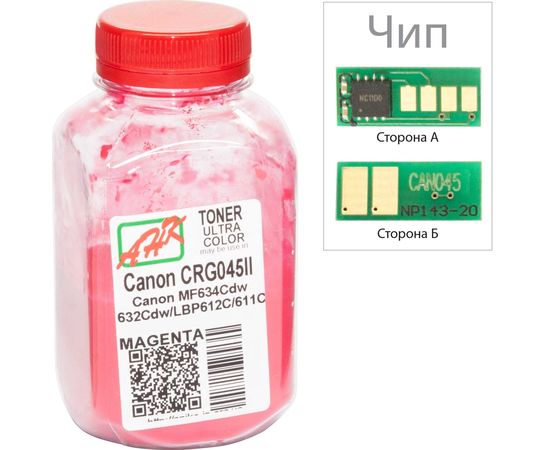 Купить Тонер+чип АНК для Canon MF610/630 ( тонер АНК, чип APEX) бутль 35г 1300 копий Magenta (3203122) по лучшей цене