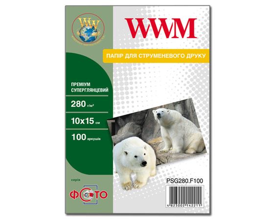 Купить Фотобумага WWM премиум суперглянцевая 280г/м кв, 10см x 15см, 100л (PSG280.F100) по лучшей цене