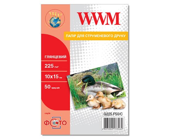 Купить Фотобумага WWM глянцевая 225г/м кв, 10см x 15см, 50л (G225.F50/C) по лучшей цене