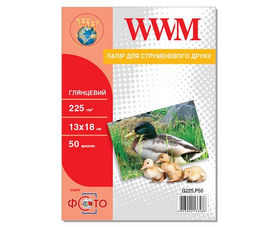 Купить Фотобумага WWM глянцевая 225г/м кв, 13см х 18см, 50л (G225.P50) по лучшей цене