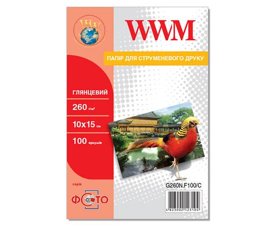 Купить Фотобумага WWM глянцевая 260г/м кв, 10см x 15см, 100л (G260N.F100/C) по лучшей цене