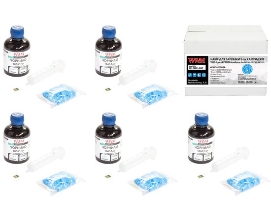 Купить Заправочный набор WWM для Epson WorkForce Pro WF-M5690/WF-M5190 (5 заправок) Black (IR1.T8651-5/BP) по лучшей цене