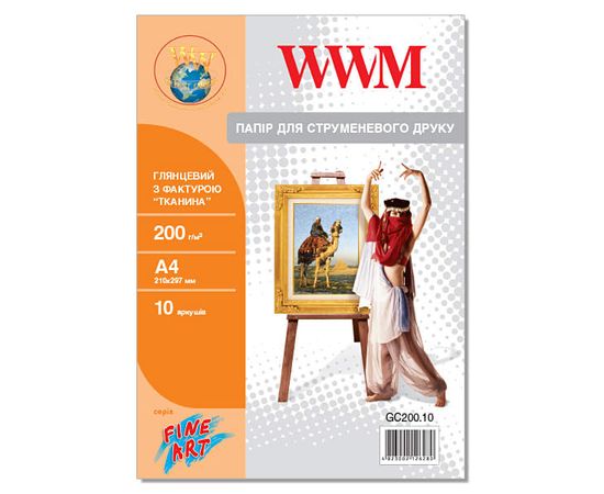 Купить Фотобумага WWM глянцевая "Ткань" 200г/м кв, A4, 10л (GC200.10) по лучшей цене