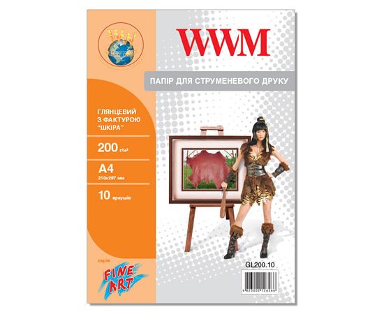 Купить Фотобумага WWM глянцевая "Кожа" 200г/м кв, A4, 10л (GL200.10) по лучшей цене