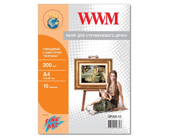 Купить Фотобумага WWM глянцевая "Жемчужина" 200г/м кв, A4, 10л (GP200.10) по лучшей цене