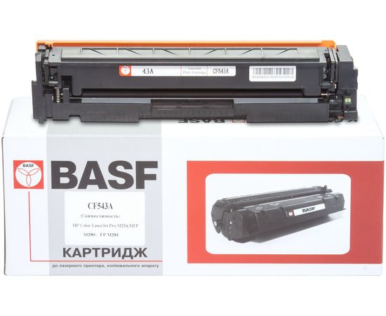 Купить Картридж тонерный BASF для HP CLJ M280/M281/M254 аналог CF543A Magenta (BASF-KT-CF543A) по лучшей цене