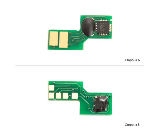 Купить Чип BASF для Canon 052H LBP212dw/215x/MF421dw/428/429 ( 9000 копий) Black (BASF-CH-052H) по лучшей цене