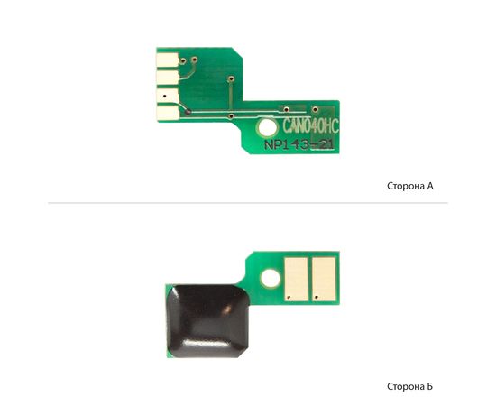 Купить Чип BASF для Canon 040 i-Sensys LBP710/712 ( 5400 копий) Cyan (BASF-CH-040HC) по лучшей цене