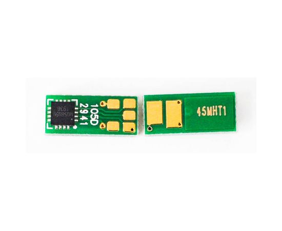 Купить Чип Canon 045H 2,2K, пурпурный Everprint (CHIP-CAN-045H-M) по лучшей цене