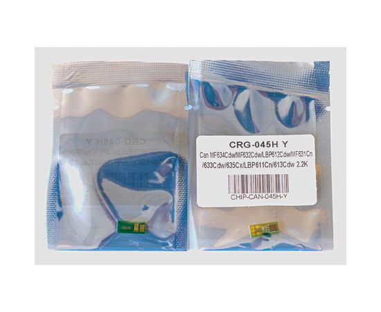 Купить Чип Canon 045H 2,2K, желтый Everprint (CHIP-CAN-045H-Y) по лучшей цене