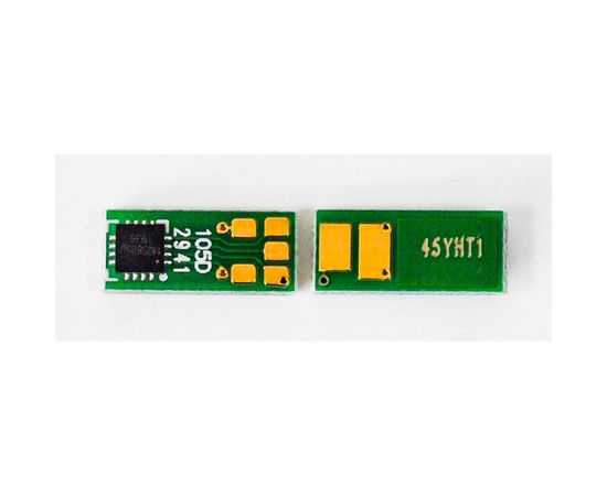 Купить Чип Canon 045H 2,2K, желтый Everprint (CHIP-CAN-045H-Y) по лучшей цене