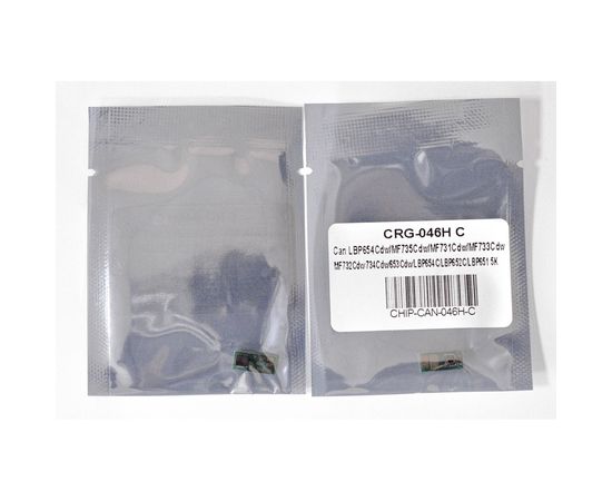 Купить Чип Canon 046H 5K, голубой Everprint (CHIP-CAN-046H-C) по лучшей цене