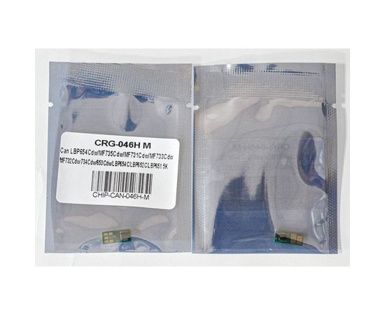 Купить Чип Canon 046H 5K, пурпурный Everprint (CHIP-CAN-046H-M) по лучшей цене