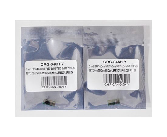 Купить Чип Canon 046H 5K, желтый Everprint (CHIP-CAN-046H-Y) по лучшей цене