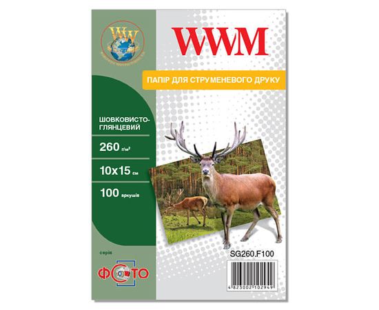 Купить Фотобумага WWM шелковисто - глянцевая 260г/м кв, 10см x 15см, 100л (SG260.F100) по лучшей цене