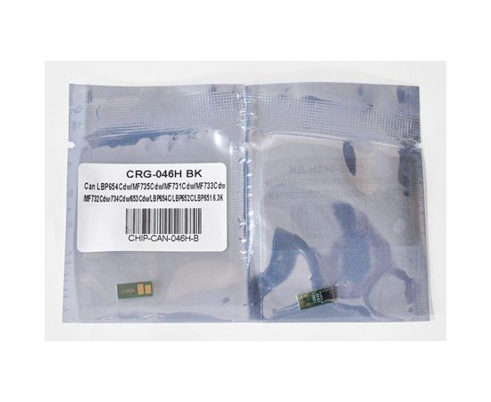 Купить Чип Canon 046H 6,3K, черный Everprint (CHIP-CAN-046H-B) по лучшей цене