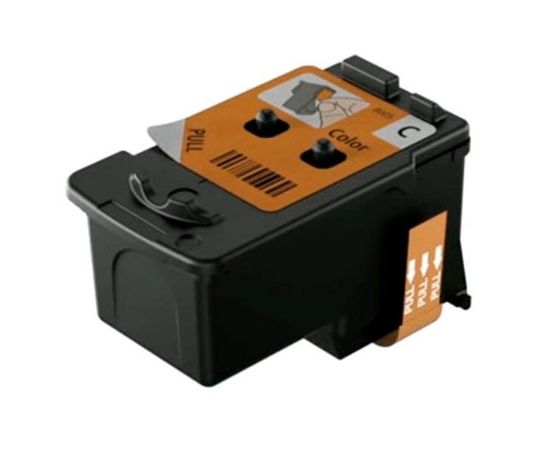 Купить Печатающая головка Canon Pixma G1400/G2400/G3400 Color (QY6-8006-000) QY6-8018-000 по лучшей цене