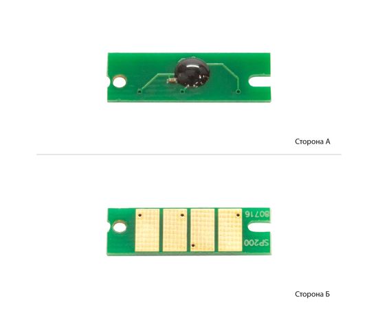 Купить Чип Foshan для Ricoh Aficio SP200/201C/203S ( 2500 копий) Black (JYD-RiSP200-FSH) по лучшей цене