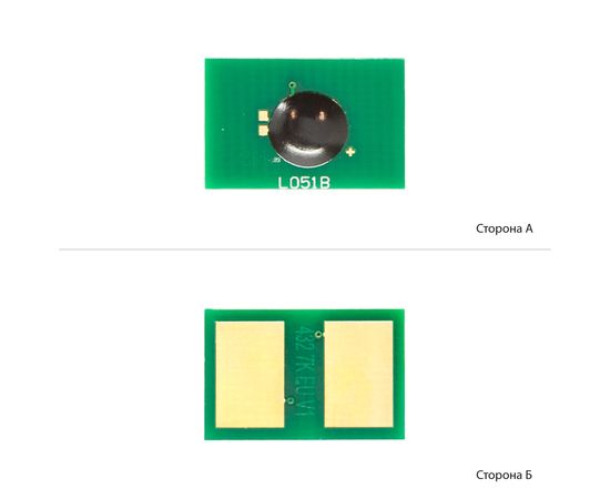 Купить Чип BASF для OKI B412/432/MB472/MB492 ( 7000 копий) Black (BASF-CH-45807120) по лучшей цене