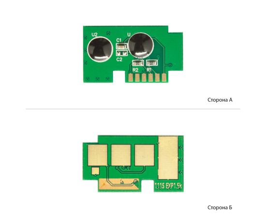 Купить Чип АНК для Samsung SL-M2020/2022/2070 ( 1800 копий) (3203015) New version по лучшей цене