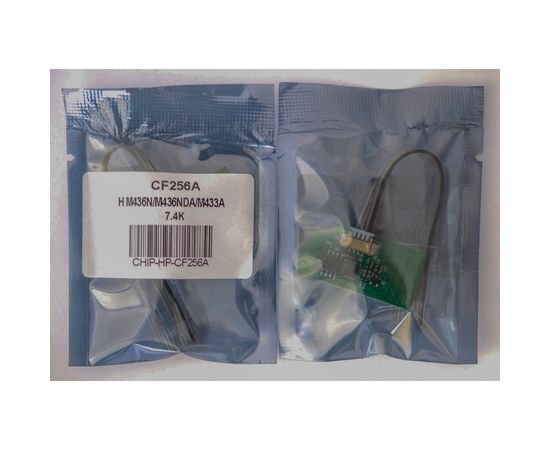 Купить Чип HP LJ M436, CF256A 7,4K Everprint (CHIP-HP-CF256A) по лучшей цене