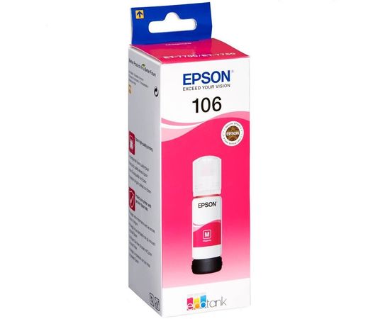 Купить Контейнер с чернилами Epson для L7160/7180 Magenta (C13T00R340) по лучшей цене