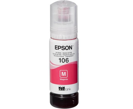 Купить Контейнер с чернилами Epson для L7160/7180 Magenta (C13T00R340) по лучшей цене