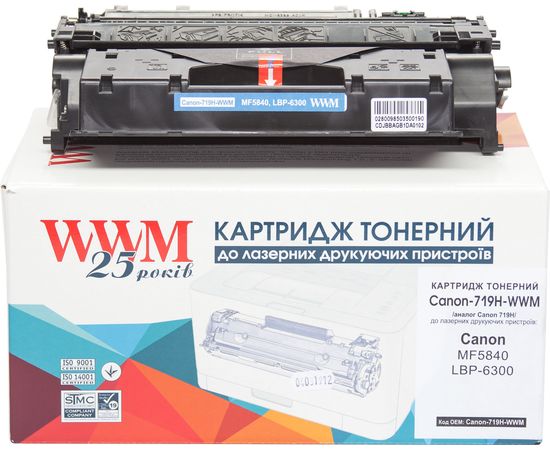 Купить Картридж тонерный WWM для Canon MF5840, LBP-6300 аналог Canon 719H Black (Canon-719H-WWM) по лучшей цене