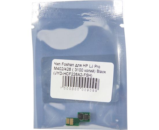 Купить Чип Foshan для HP LJ Pro M402/426 ( 3100 копий) Black (JYD-HCF226A2-FSH) по лучшей цене