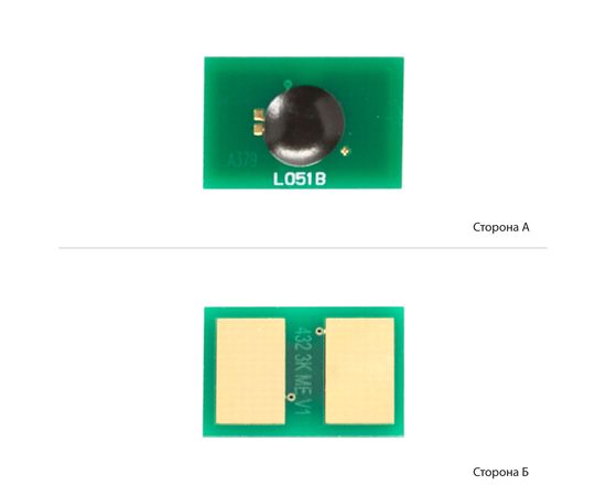 Купить Чип BASF для OKI B412/432/MB472/MB492 ( 3000 копий) Black (BASF-CH-445807119) по лучшей цене