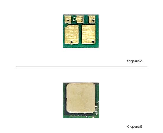 Купить Чип WWM для HP LJ Enterprise M607/608/609 ( 11000 копий) Black (JYD-HCF237A) по лучшей цене