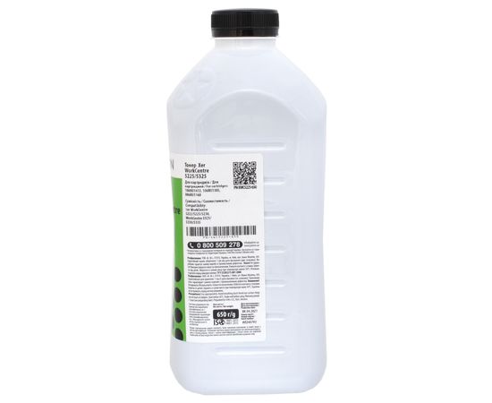 Купить Тонер XER WorkCentre 5225/5325 флакон, 650 г Patron (PN-XWC5225-650) по лучшей цене