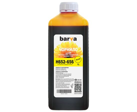 Купить Чернила HP 652 специальные 1 л, водорастворимые, желтые Barva (H652-656) по лучшей цене