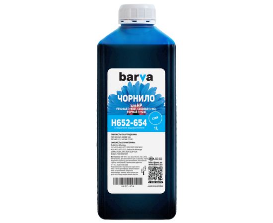 Купить Чернила HP 652 специальные 1 л, водорастворимые, голубые Barva (H652-654) по лучшей цене