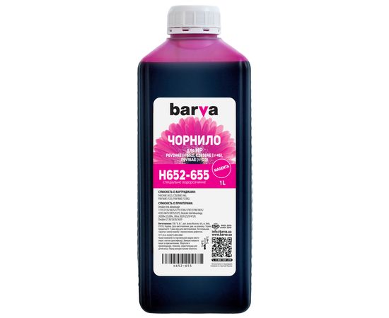 Купить Чернила HP 652 специальные 1 л, водорастворимые, пурпурные Barva (H652-655) по лучшей цене