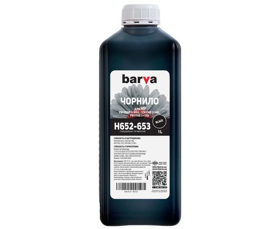 Купить Чернила HP 652 специальные 1 л, пигментные, черные Barva (H652-653) по лучшей цене