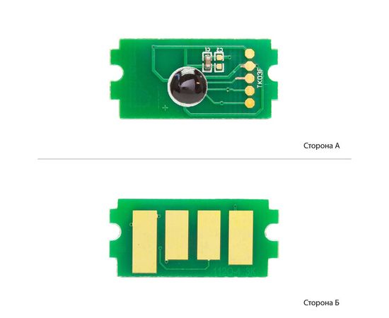 Купить Чип BASF для Kyocera Mita FS-1060/1025/1125, TK-1120 ( 3000 копий) (BASF-CH-TK1120) по лучшей цене