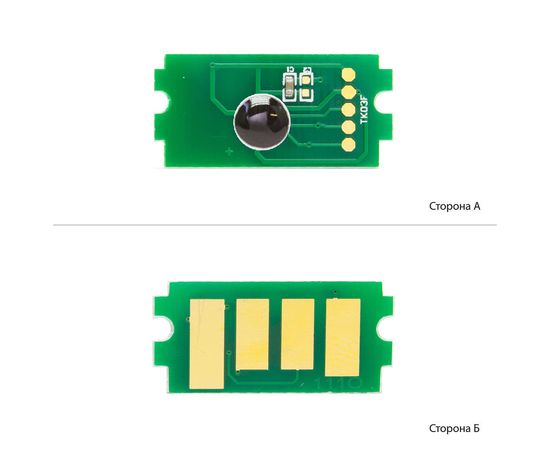 Купить Чип BASF для Kyocera Mita FS-1040/1020/1120, TK-1110 ( 2500 копий) (BASF-CH-TK1110) по лучшей цене