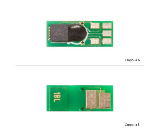 Купить Чип АНК для HP LJ Pro M452//M477fdnw, CF411A/X ( 5000 копий) Cyan (3203230) по лучшей цене