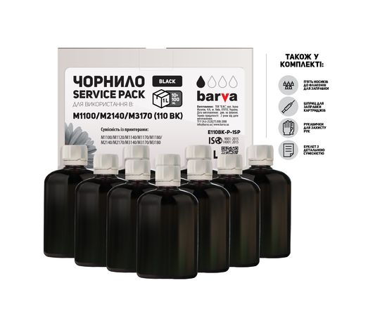 Купить Чернила Epson 110 BK специальные 10x100 мл, пигментные, черные Service Pack Barva (E110Bk-P-1SP) по лучшей цене