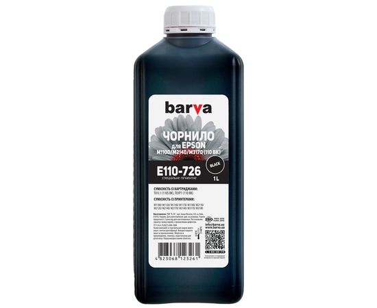 Купить Чернила Epson 110 BK специальные 1 л, пигментные, черные Barva (E110-726) по лучшей цене