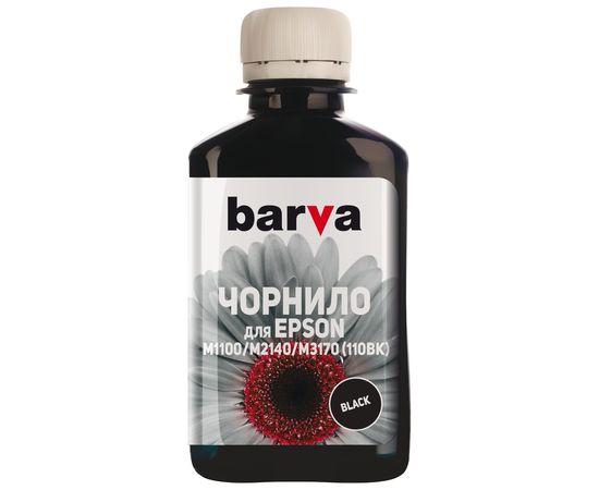 Купить Чернила Epson 110 BK специальные 180 мл, пигментные, черные Barva (E110-725) по лучшей цене