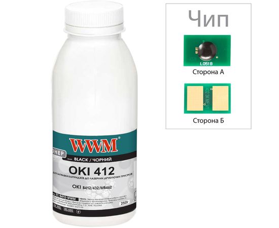 Купить Тонер+чип WWM для OKI B412/432/MB462 ( тонер WWM, чип WWM) 250г Black (TC-B412-WWM) по лучшей цене