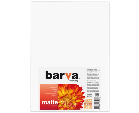 Купить Бумага матовая 105 г/м2, A3, 20 л Everyday Barva (IP-AE105-314) по лучшей цене