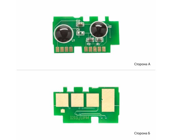 Купить Чип АНК для Samsung SL-M3870FW/M3820D/M4070FR/M4020ND ( 5000 копий) (70457009) по лучшей цене