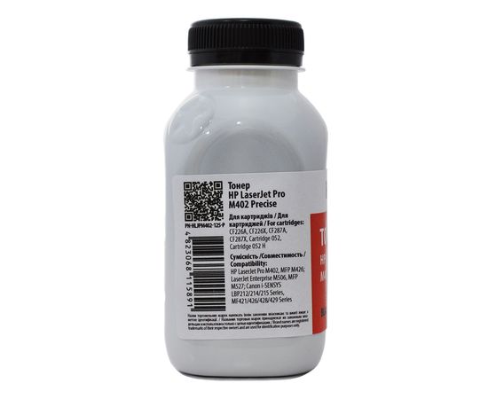 Купить Тонер HP LJ Pro M402 Precise флакон, 125 г Patron (PN-HLJPM402-125-P) по лучшей цене