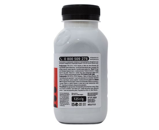 Купить Тонер HP LJ Pro M402 Precise флакон, 125 г Patron (PN-HLJPM402-125-P) по лучшей цене